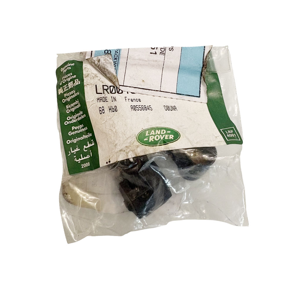 Crankshaft Position Sensor LR004396